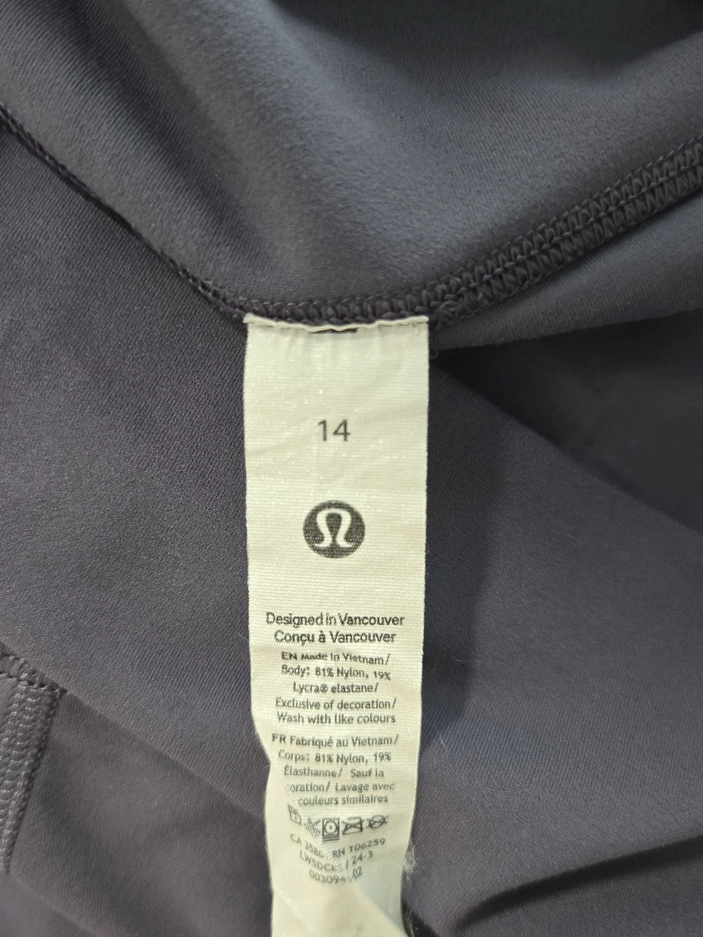 Lululemon Fast and Free High-Rise Tight 24